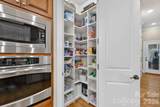 1475 Floral Road - Photo 16