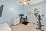 317 Windy Pine Drive - Photo 15