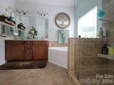 2117 London Lane - Photo 14