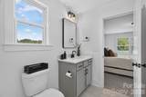1130 Zettie Avenue - Photo 33