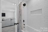 1130 Zettie Avenue - Photo 34