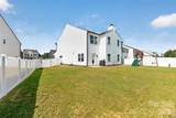 1130 Zettie Avenue - Photo 43