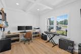 1130 Zettie Avenue - Photo 7