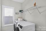 1130 Zettie Avenue - Photo 9