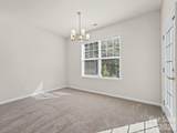 15 Chowan Drive - Photo 16