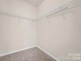 15 Chowan Drive - Photo 20
