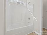 15 Chowan Drive - Photo 23