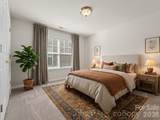 15 Chowan Drive - Photo 24