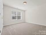 15 Chowan Drive - Photo 25