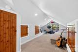 5 Inglewood Road - Photo 26