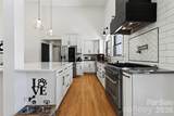 5 Inglewood Road - Photo 5