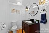 5 Inglewood Road - Photo 10