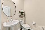 12732 Wandering Brook Drive - Photo 19
