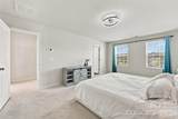 12732 Wandering Brook Drive - Photo 23