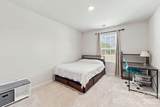 12732 Wandering Brook Drive - Photo 27