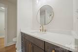 6292 Hill Gates Trail - Photo 19