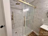 2030 Ellison Drive - Photo 21