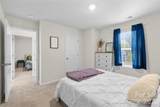 1107 Harland Street - Photo 17
