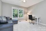 125 Rollins Place Road - Photo 12