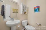 1145 Manston Place - Photo 16