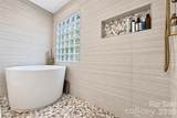 18441 Davidson Concord Road - Photo 29
