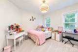 18441 Davidson Concord Road - Photo 34