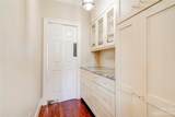 128 Spring Forest Drive - Photo 17