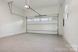 20 Maple Knoll Drive - Photo 21