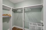 232 Sanctuary Way - Photo 19
