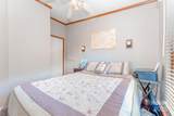 231 Badin View Road - Photo 13
