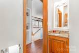 231 Badin View Road - Photo 14