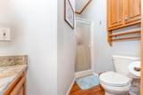 231 Badin View Road - Photo 15