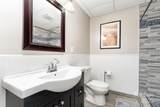 231 Badin View Road - Photo 22