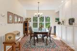 103 Ivey Lane - Photo 6