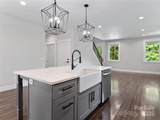 8 Craven Hill Circle - Photo 16