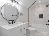 8 Craven Hill Circle - Photo 25
