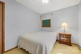 535 Laurel Falls Road - Photo 13