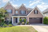 8331 Burgundy Ridge Drive - Photo 4