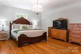 789 Hendersonville Road - Photo 8