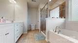 775 Kathy Dianne Drive - Photo 35