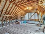 181 Coxe Ridge Road - Photo 33