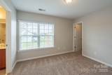 7108 Kinley Commons Lane - Photo 28