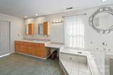 1101 Warf Road - Photo 31