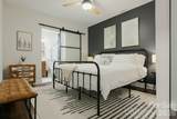 122 College Street - Photo 22