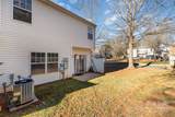 5927 Pisgah Way - Photo 15