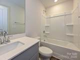 1212 31st Street - Photo 13