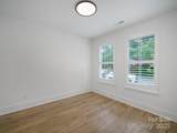 2534 Park Rose Lane - Photo 4