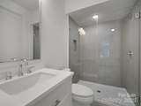 2534 Park Rose Lane - Photo 5