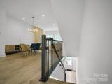 2534 Park Rose Lane - Photo 7