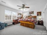 532 Harvey Logan Road - Photo 38